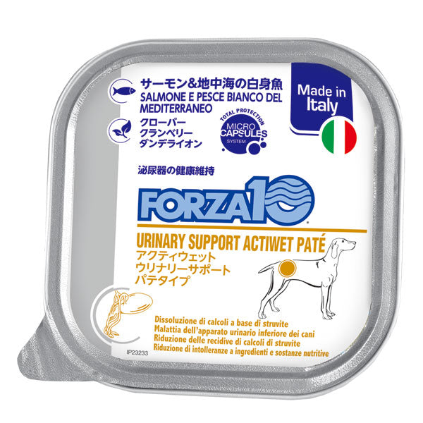 Forza10(フォルツァディエチ)　犬用 ウリナリー　アクティウェット（泌尿器） 100g