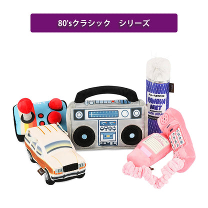 プレイ　犬用おもちゃ　80’sクラシック