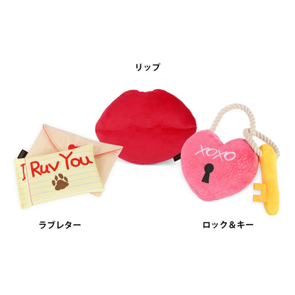 プレイ　犬用おもちゃ　ラブバグ