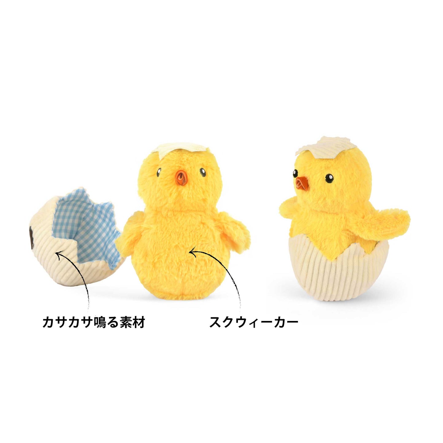 プレイ　犬用おもちゃ　ヒッピティホッピティ