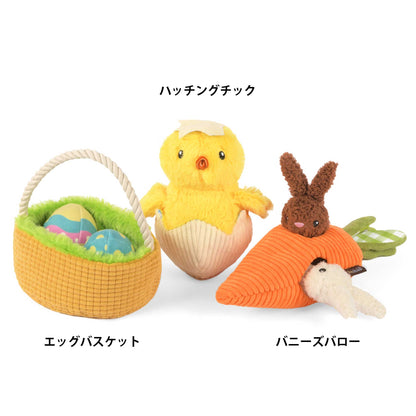 プレイ　犬用おもちゃ　ヒッピティホッピティ