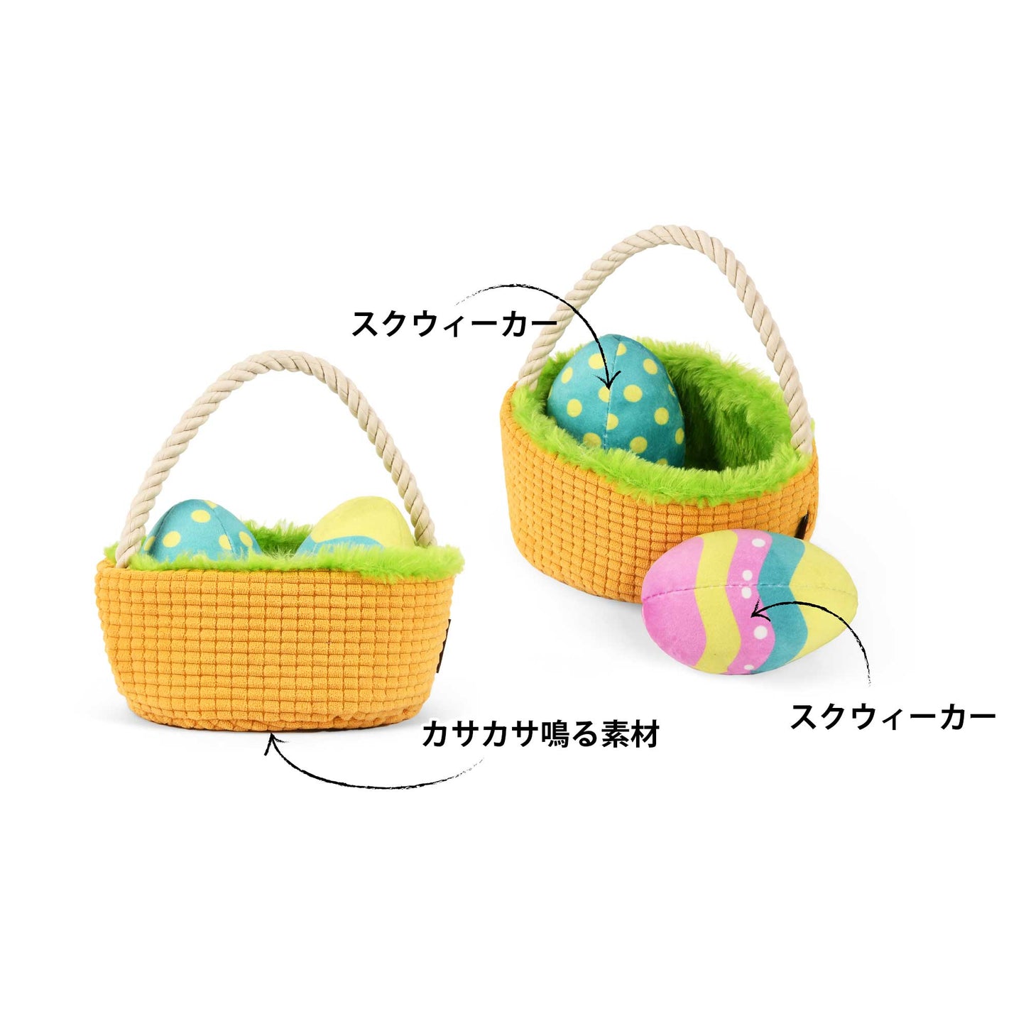 プレイ　犬用おもちゃ　ヒッピティホッピティ