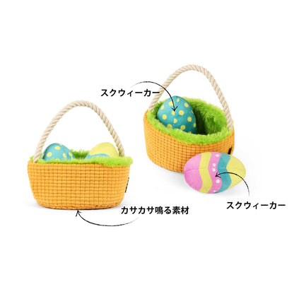プレイ　犬用おもちゃ　ヒッピティホッピティ