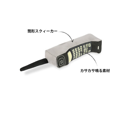 プレイ　犬用おもちゃ　90’sクラシック