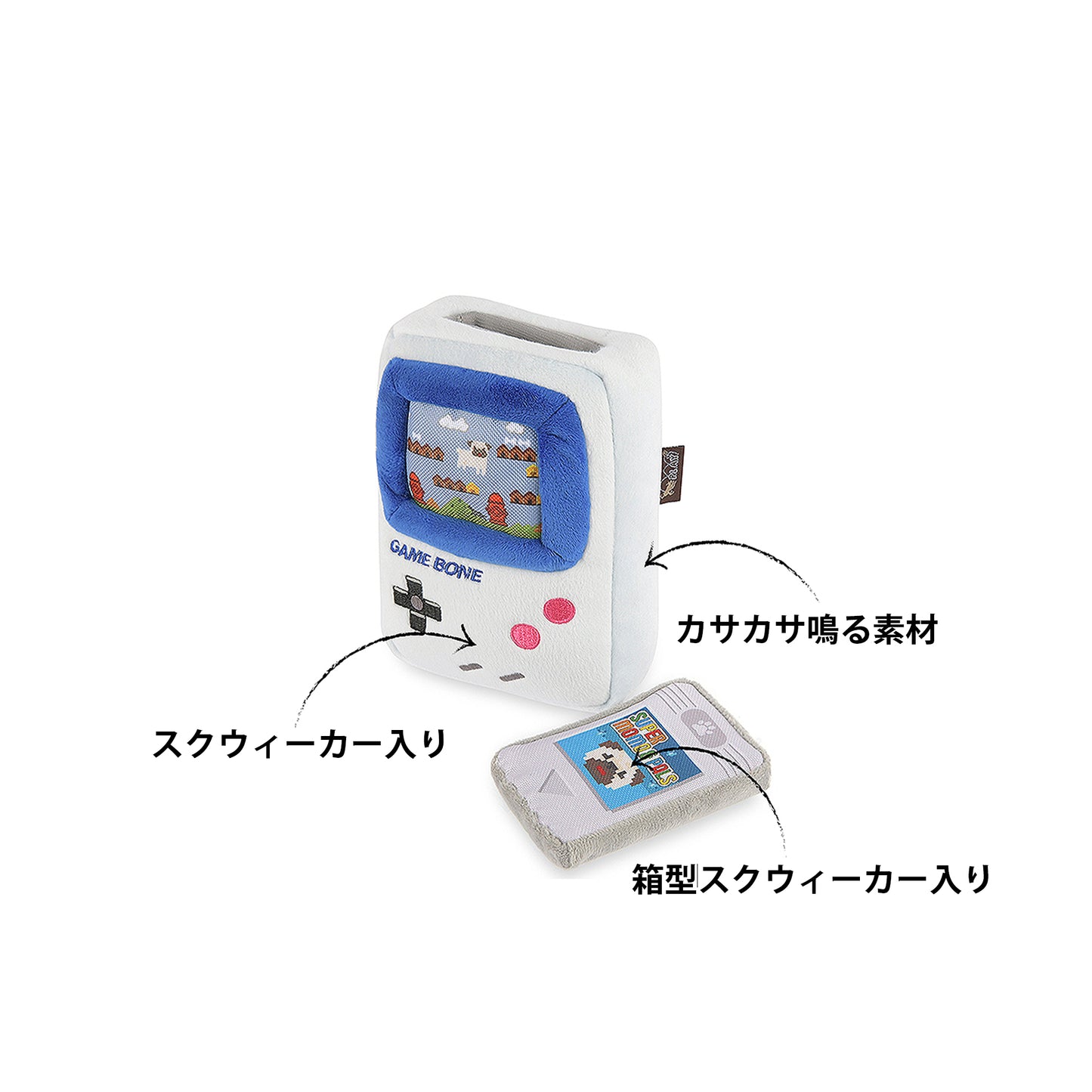 プレイ　犬用おもちゃ　90’sクラシック