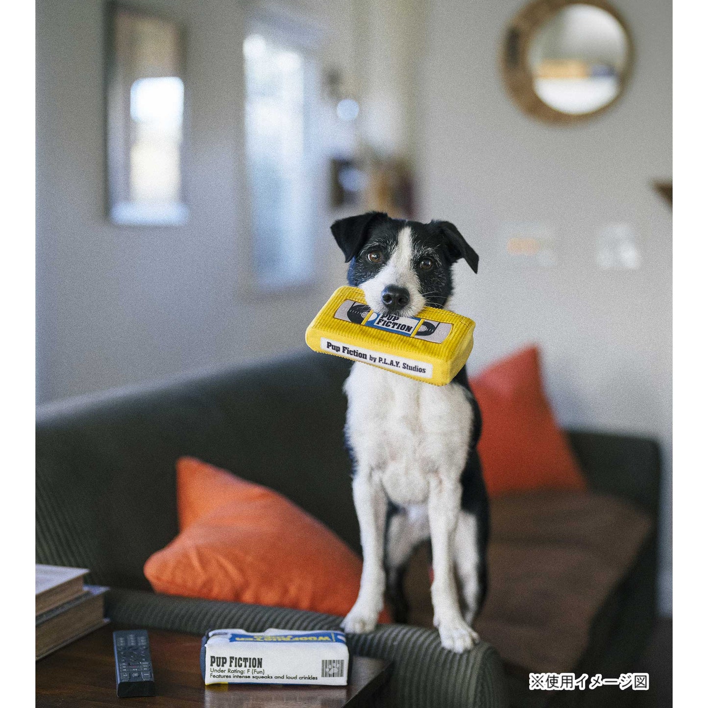 プレイ　犬用おもちゃ　90’sクラシック
