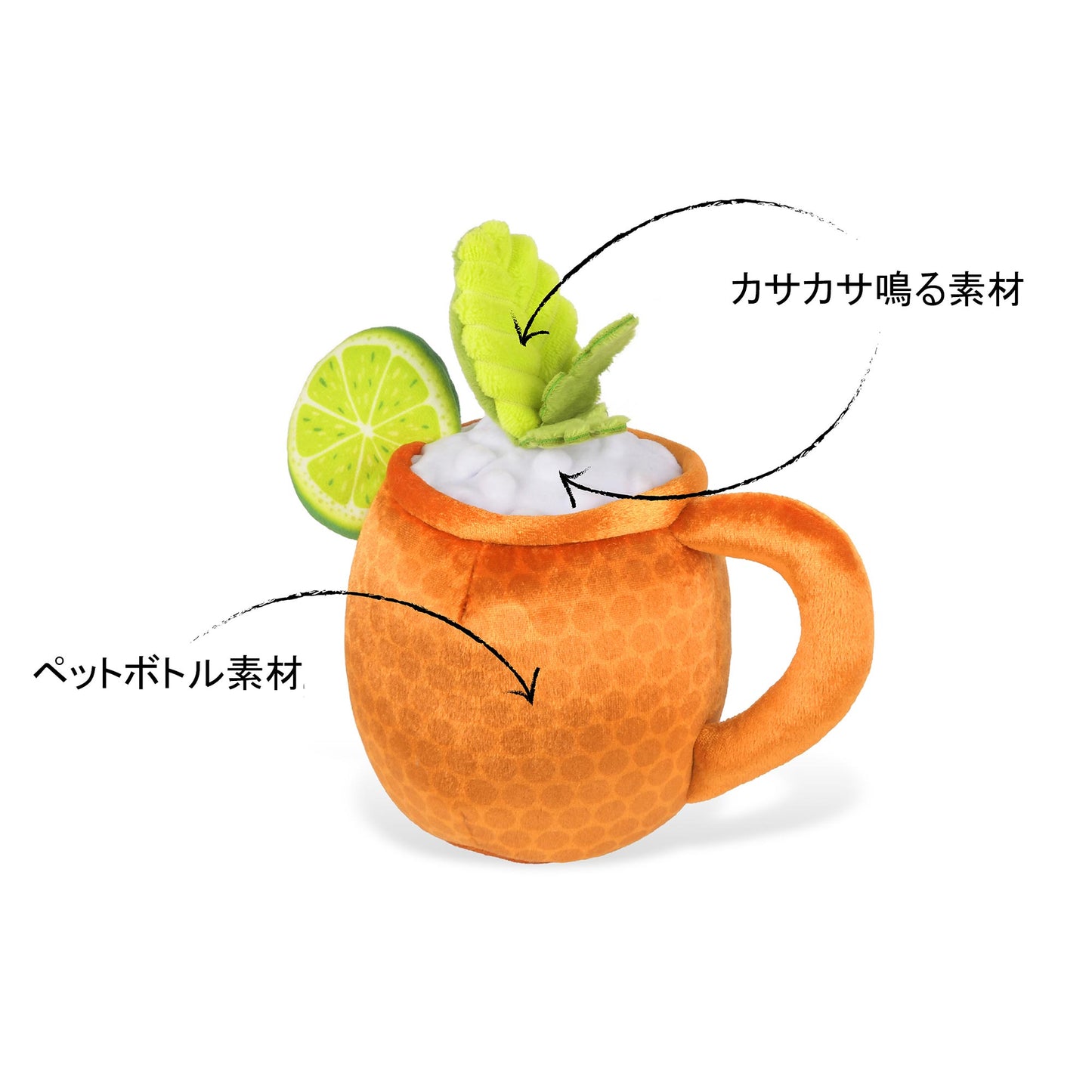 プレイ　犬用おもちゃ　バークテンダー