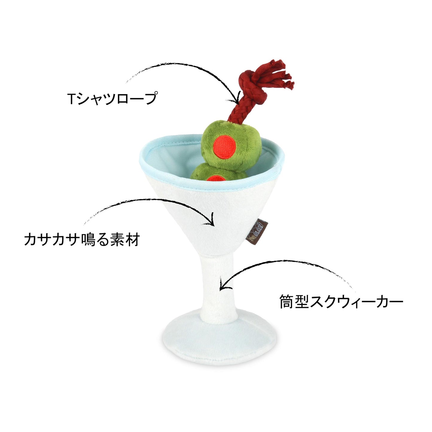 プレイ　犬用おもちゃ　バークテンダー