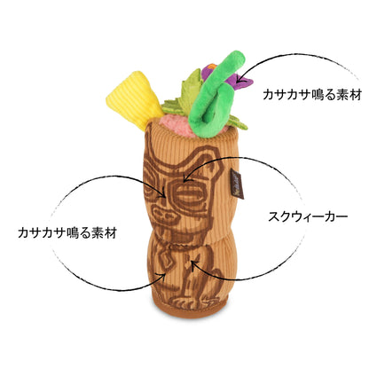 プレイ　犬用おもちゃ　バークテンダー