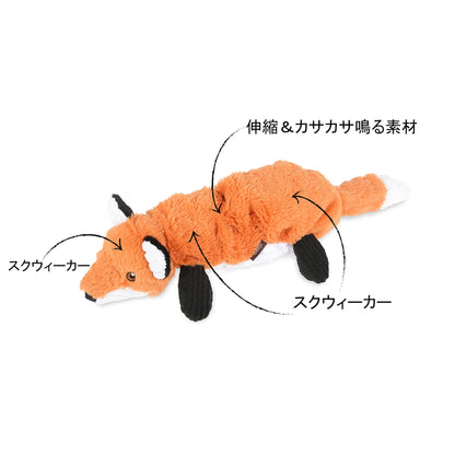 プレイ　犬用おもちゃ　フォレストフレンズ