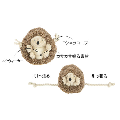 プレイ　犬用おもちゃ　フォレストフレンズ