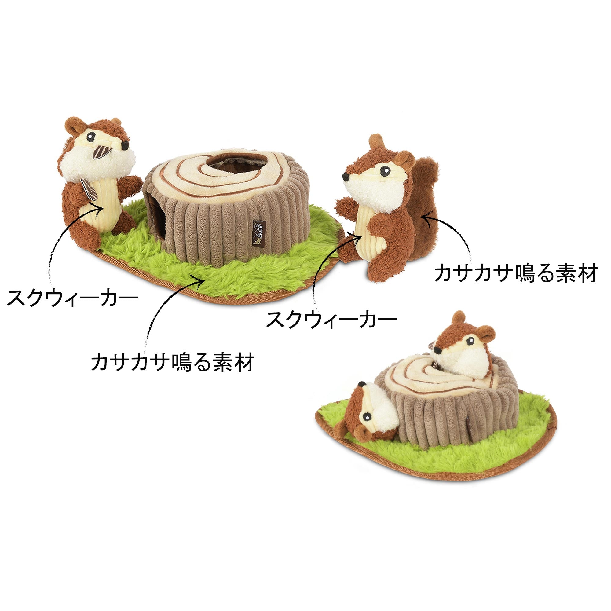 プレイ 犬用おもちゃ フォレストフレンズ – ルークランオンライン