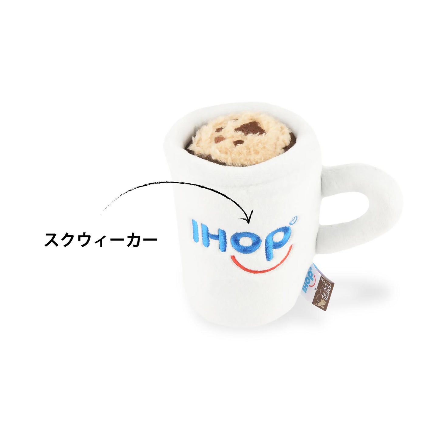 プレイ　犬用おもちゃ　アイホップ（IHOP）