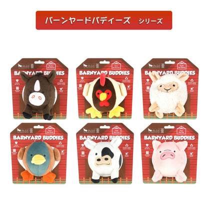 プレイ　犬用おもちゃ　バーンヤードバディーズ