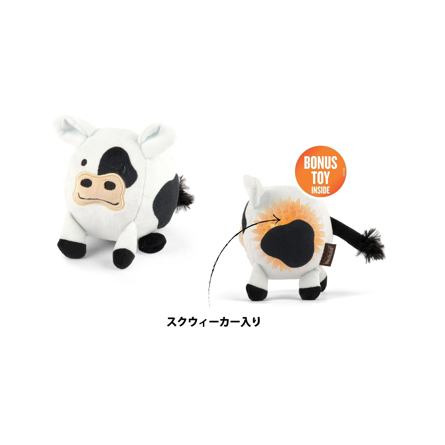 プレイ　犬用おもちゃ　バーンヤードバディーズ