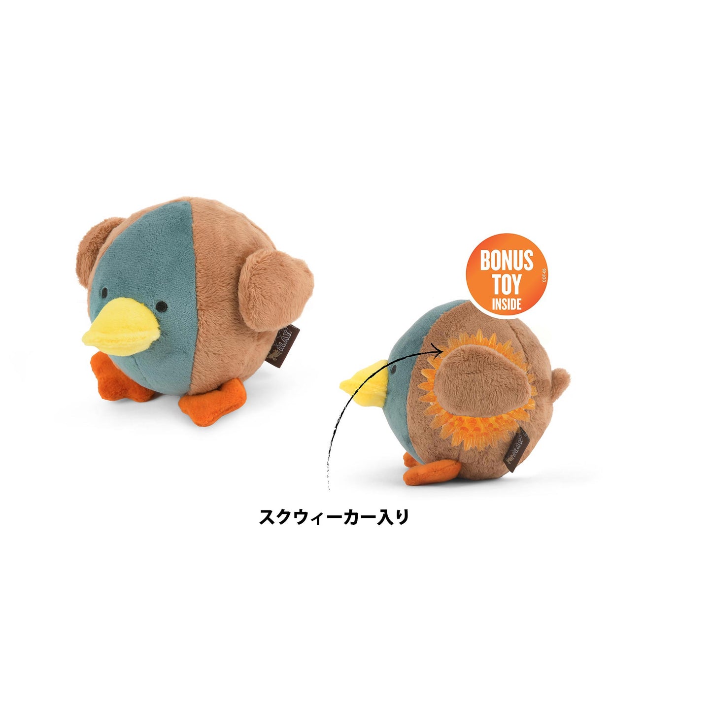 プレイ　犬用おもちゃ　バーンヤードバディーズ
