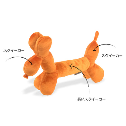 プレイ　犬用おもちゃ　パーティーアニマルズ