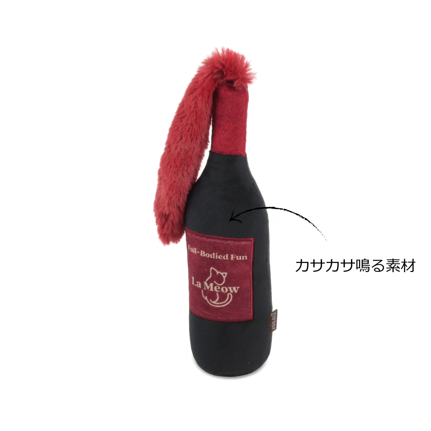 プレイ　猫用おもちゃ フィーラインフレンジー　レッドワイン