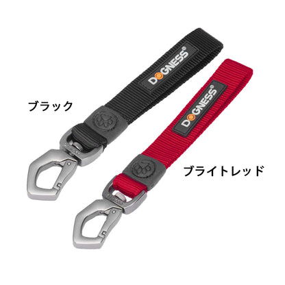 ドッグネス　カーシートベルト（ショート）
