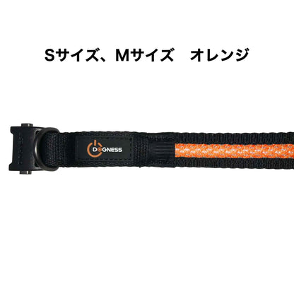 ドッグネス　LED首輪　　オニキスブラック