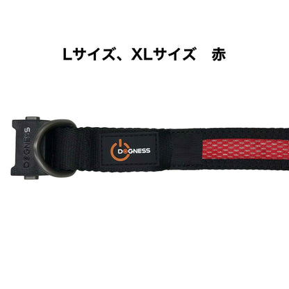 ドッグネス　LED首輪　　オニキスブラック