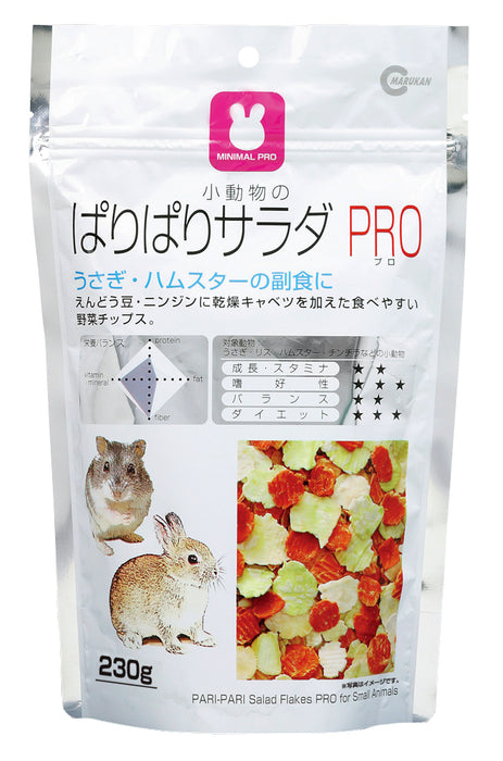 ぱりぱりサラダPRO 230g