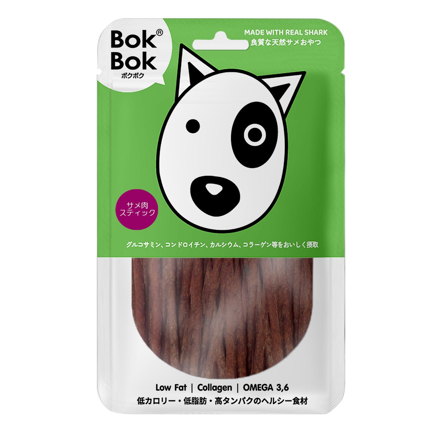 ボクボク　サメ肉スティック