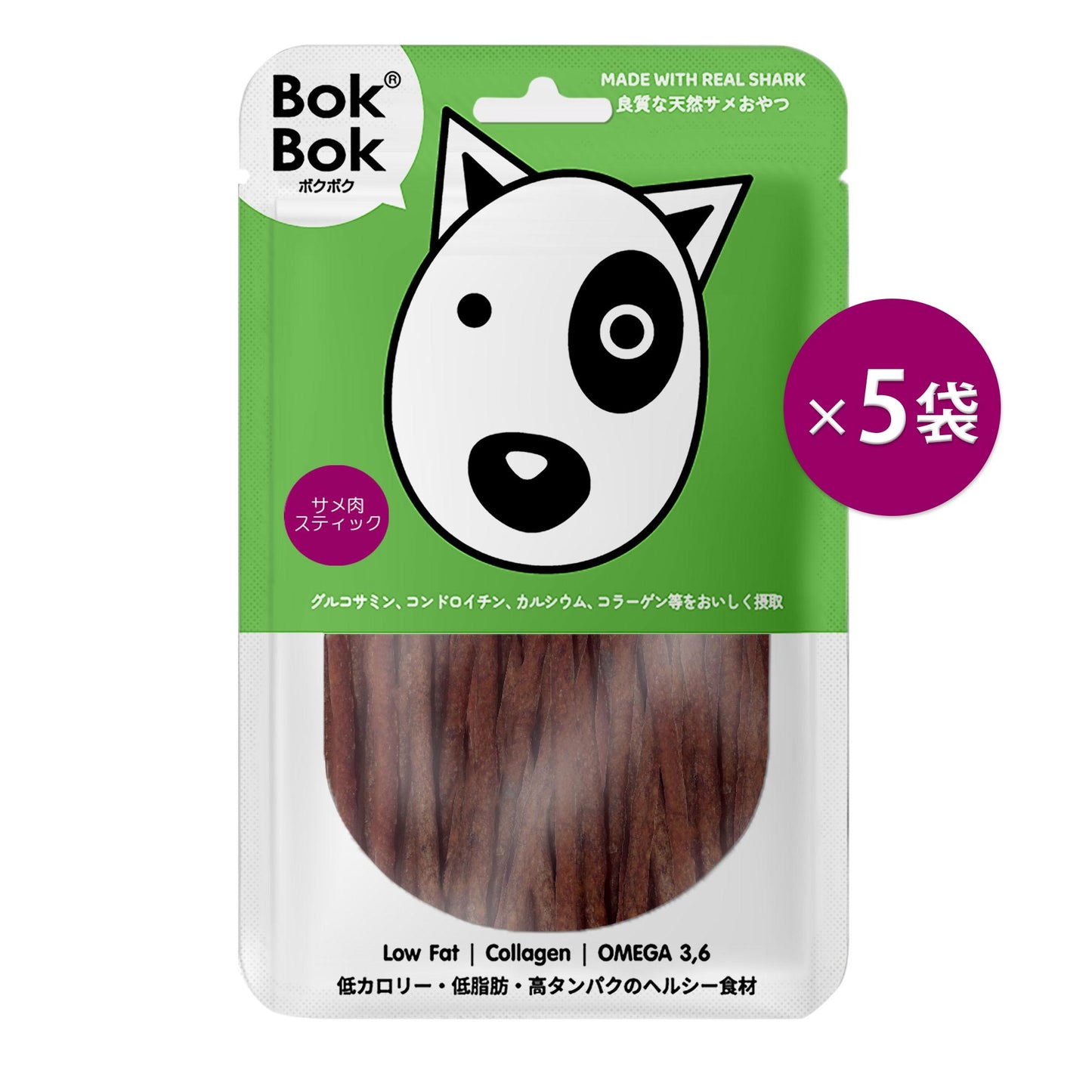 ボクボク　サメ肉スティック