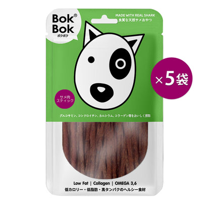 ボクボク　サメ肉スティック