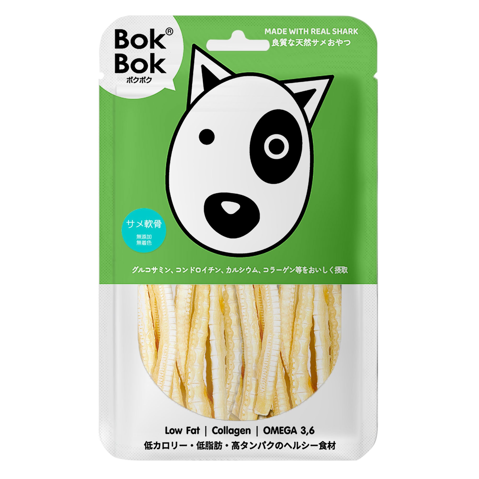 公式サイト】天然サメおやつ「BokBok」（ボクボク）｜サメ軟骨50g
