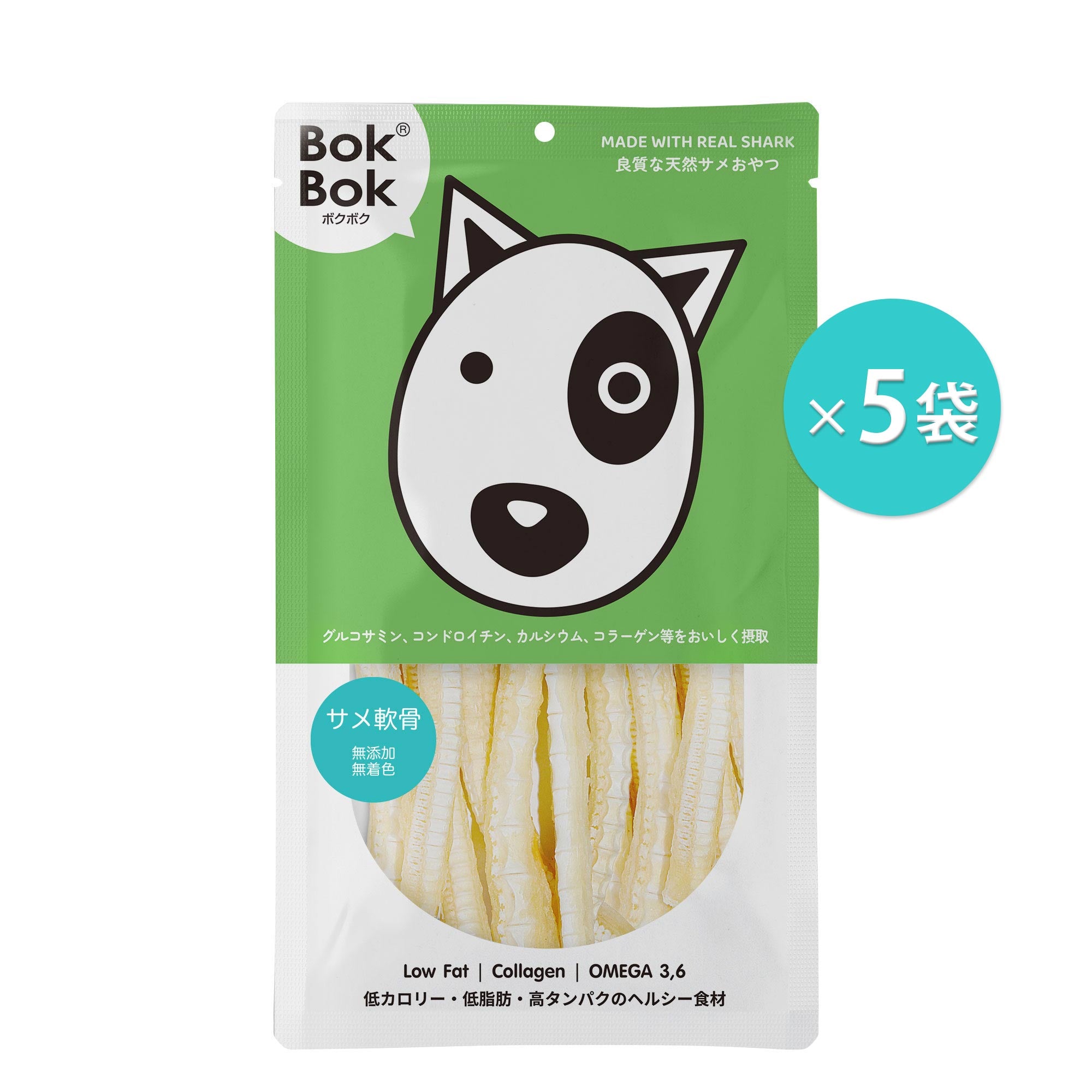 公式サイト】天然サメおやつ「BokBok」（ボクボク）｜サメ軟骨50g