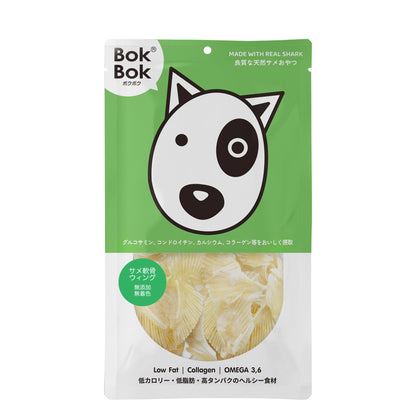 ボクボク　サメ軟骨ウィング 50g