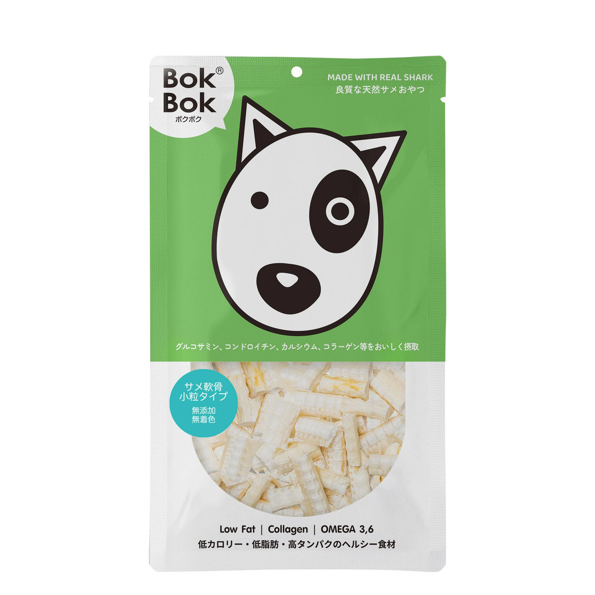 あんこポメさま専用 8858987259087_new_1200x1200.