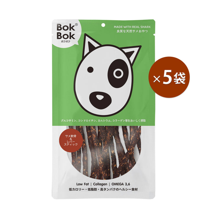 ボクボク　サメ軟骨＆レバースティック