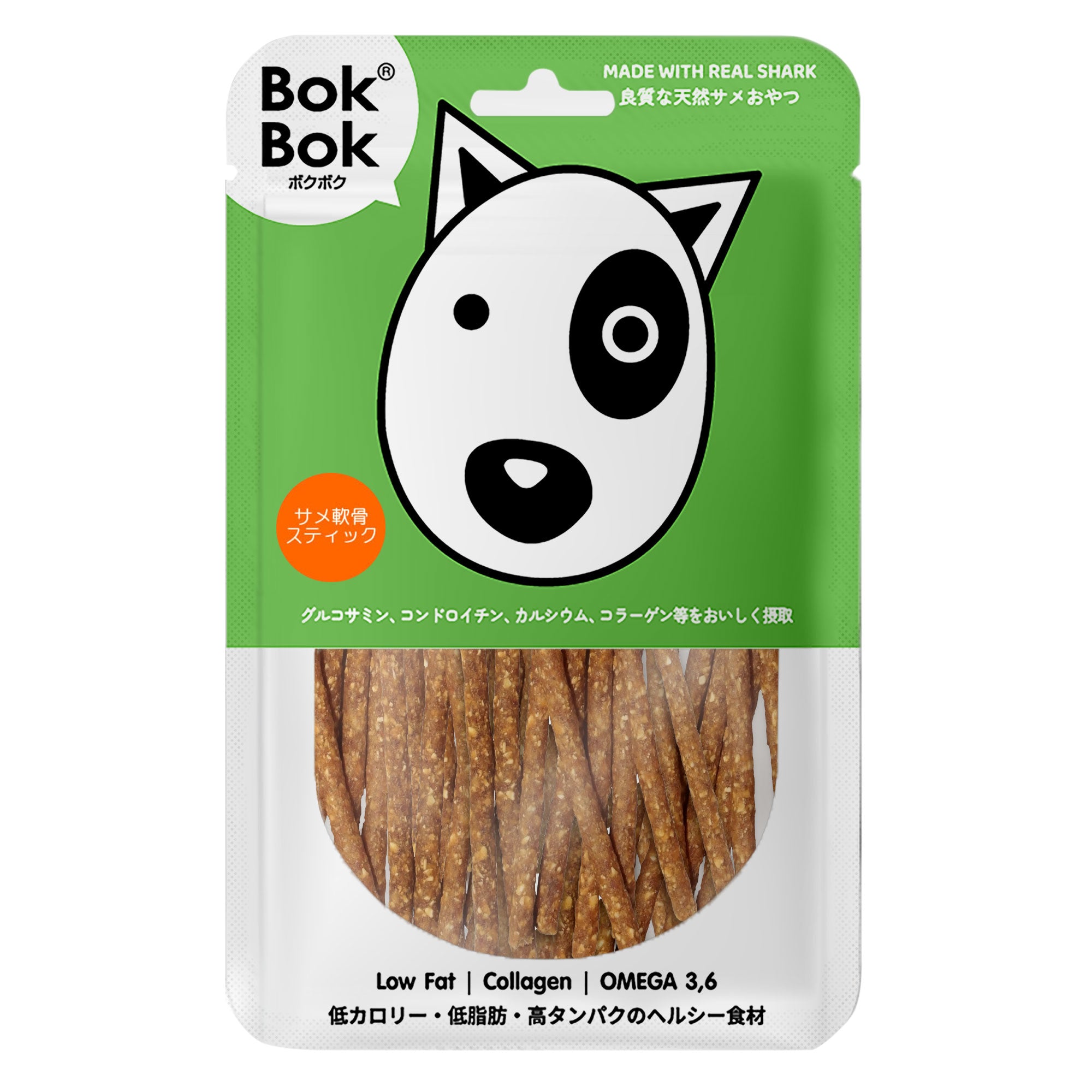 公式サイト】天然サメおやつ「BokBok」（ボクボク）｜サメ軟骨