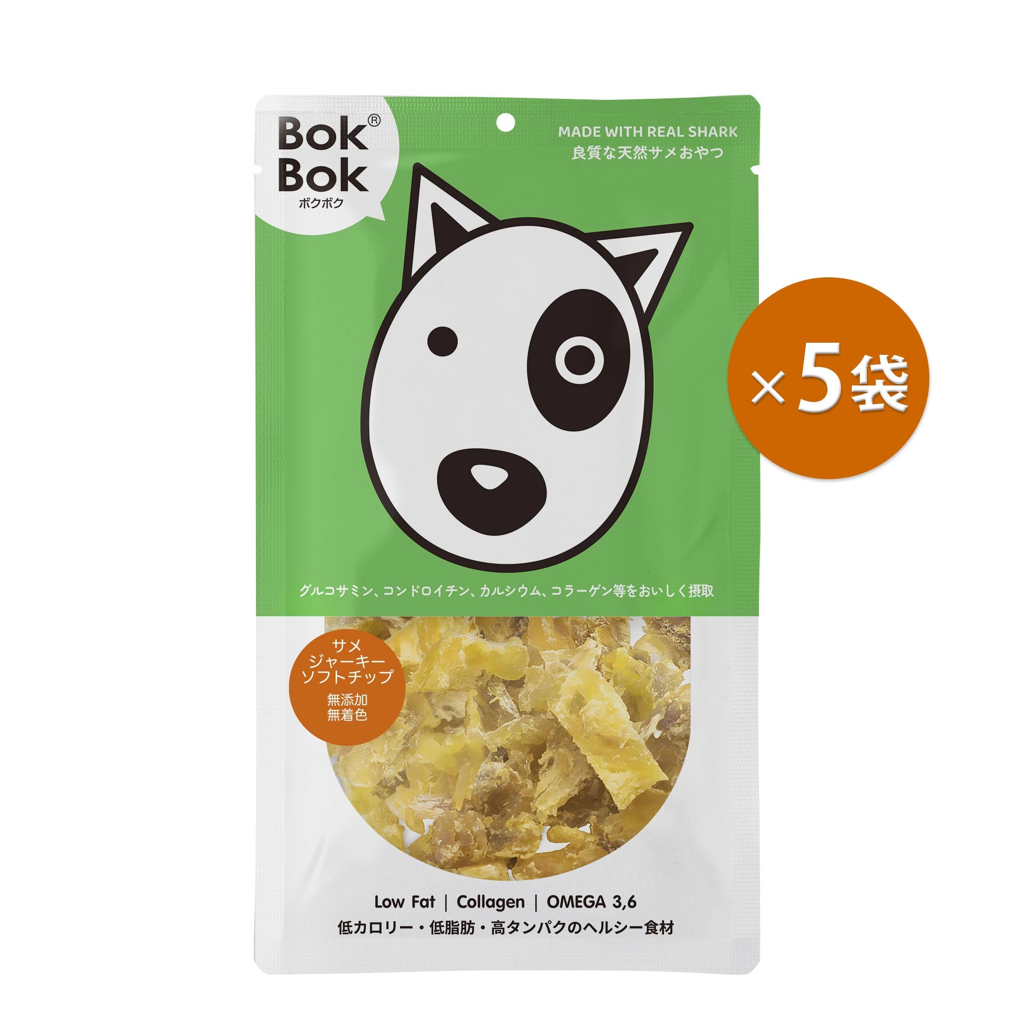 公式サイト】天然サメおやつ「BokBok」（ボクボク）｜サメジャーキー