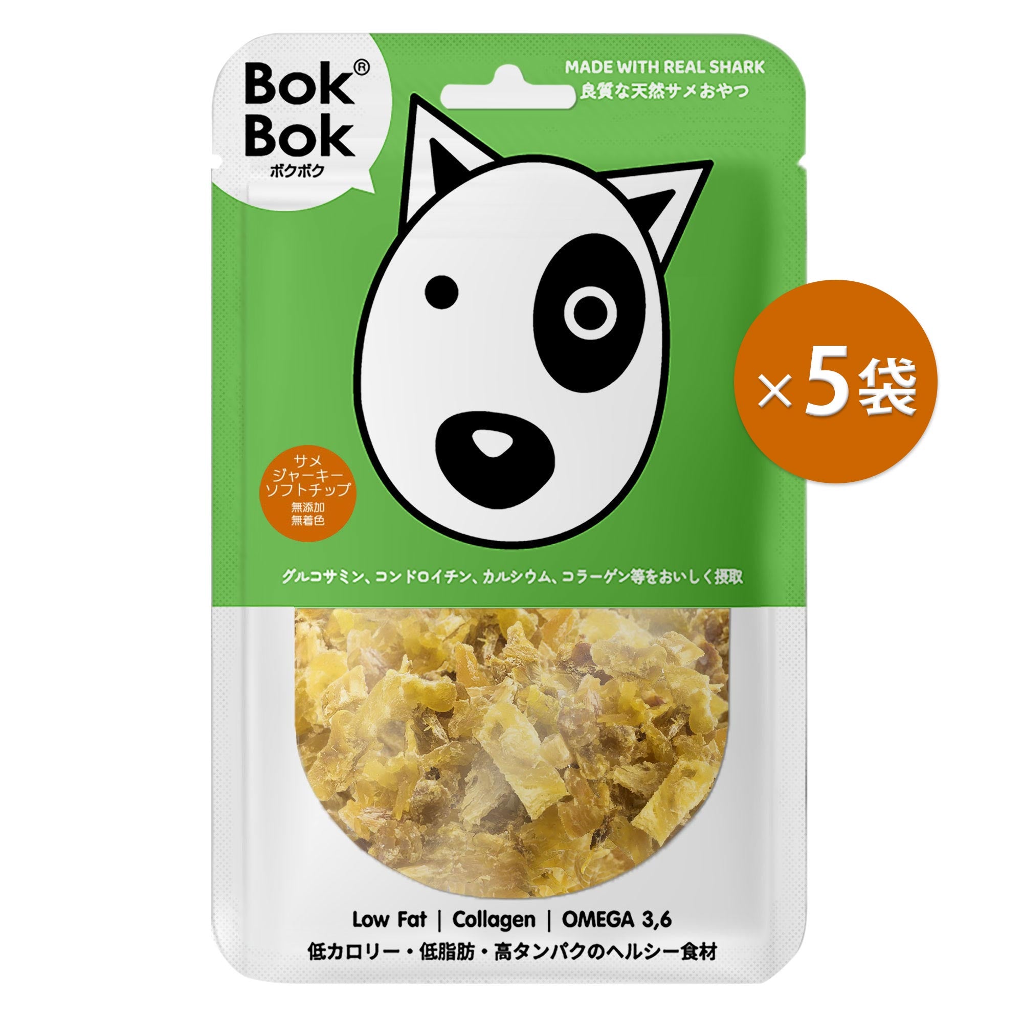 公式サイト】天然サメおやつ「BokBok」（ボクボク）｜サメジャーキー