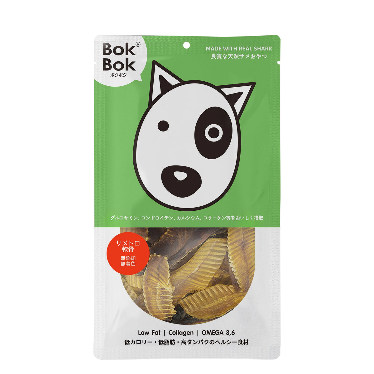 公式サイト】天然サメおやつ「BokBok」（ボクボク）｜サメトロ軟骨50g