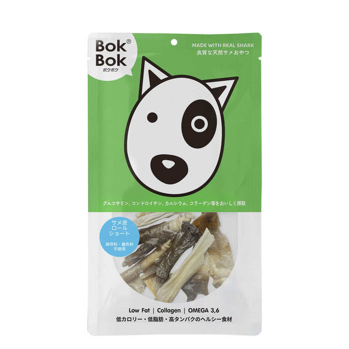 ボクボク　サメ皮ロール ショート