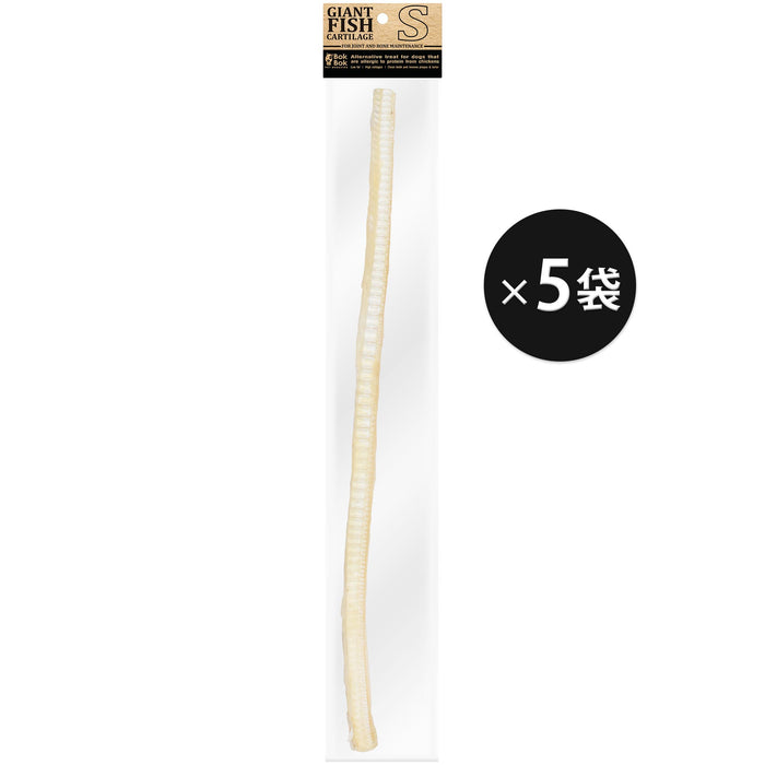 ボクボク　ジャイアント・サメ軟骨　Sサイズ