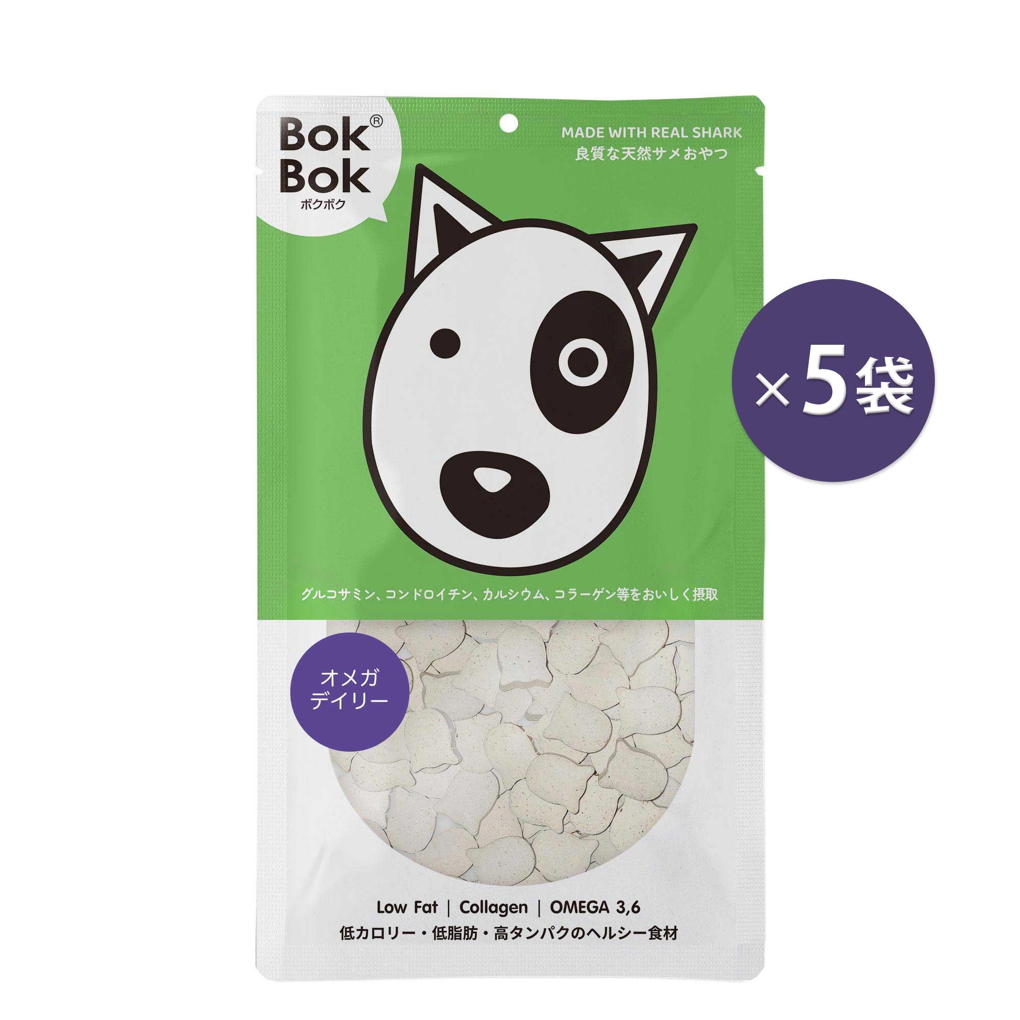 公式サイト】天然サメおやつ「BokBok」（ボクボク）｜オメガデイリー