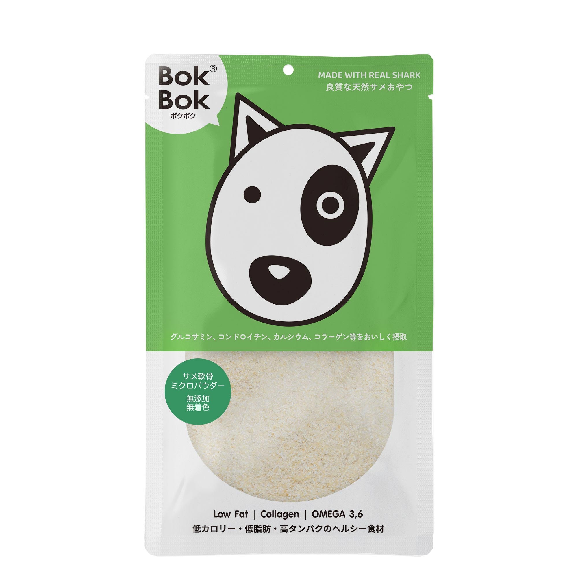 公式サイト】天然サメおやつ「BokBok」（ボクボク）｜サメ軟骨ミクロ