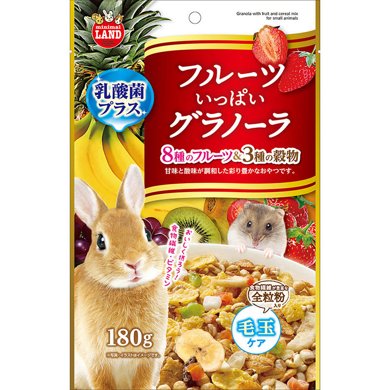 フルーツいっぱいグラノーラ 180g — ルークランオンライン