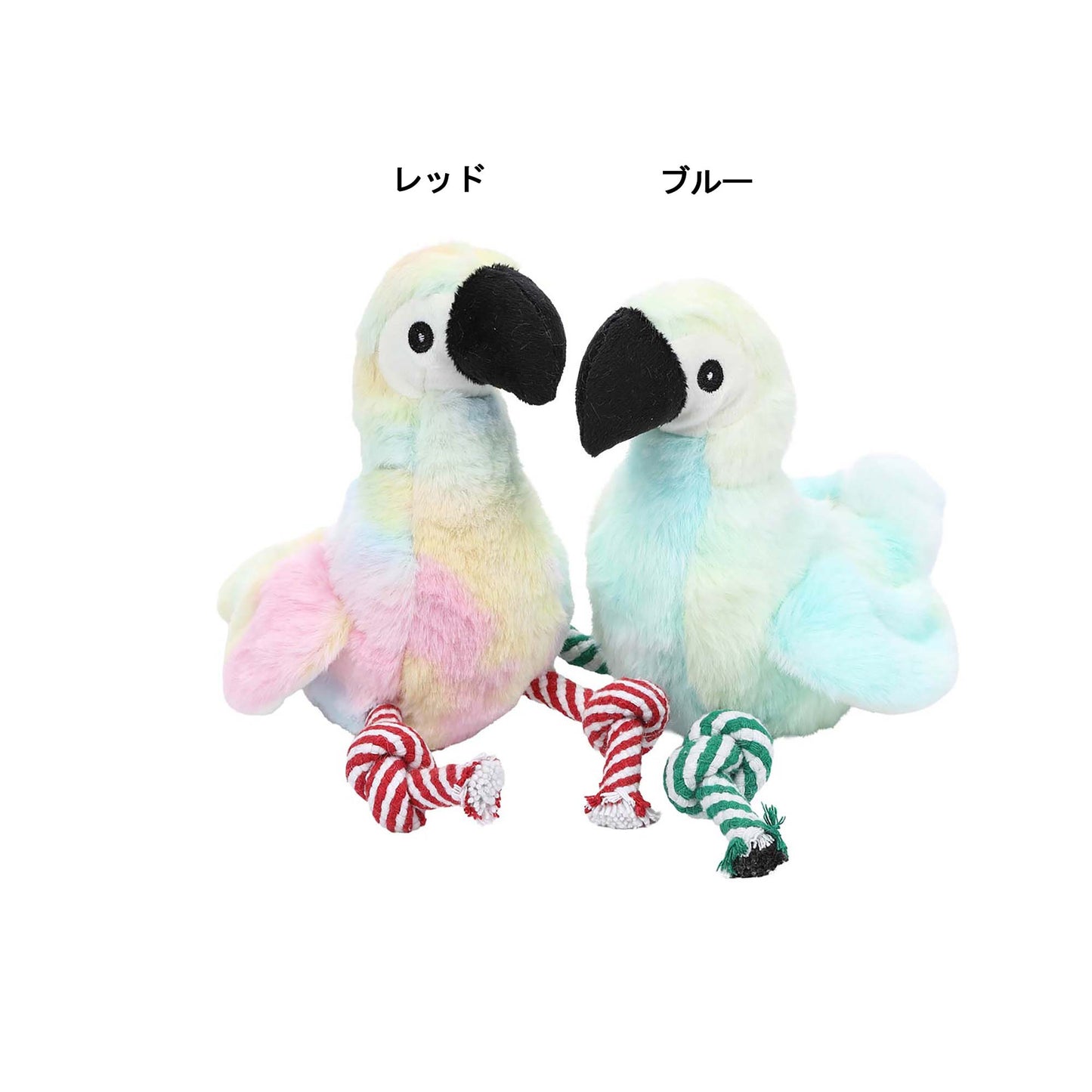 ループ　犬用おもちゃ　フレンディ　パロット