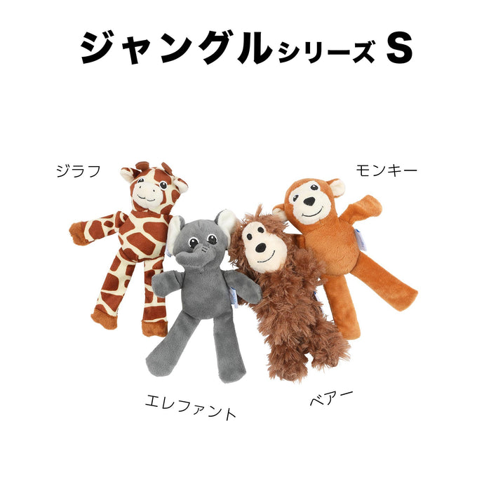 ユーゴー　犬用おもちゃ　ジャングルモンキー🐒　