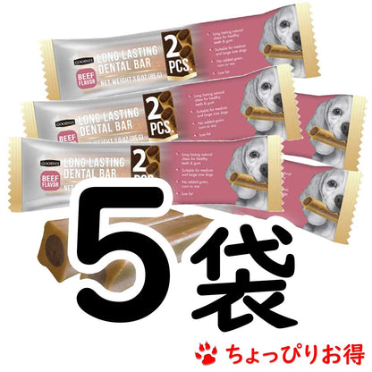 グディーズ　デンタルバー　ビーフSサイズ 5袋