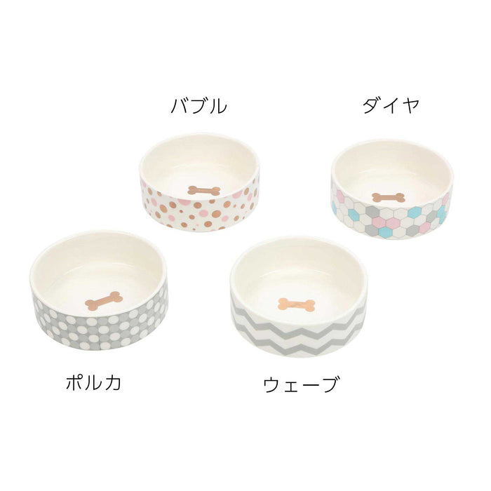 ユーゴー　セラミックボウル S（300ml）