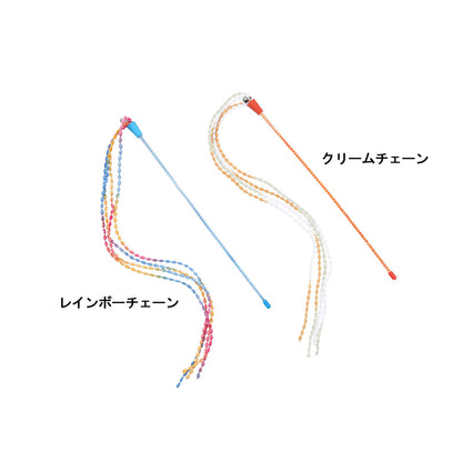 ループ　猫用おもちゃ　ロッディーズ チェーン