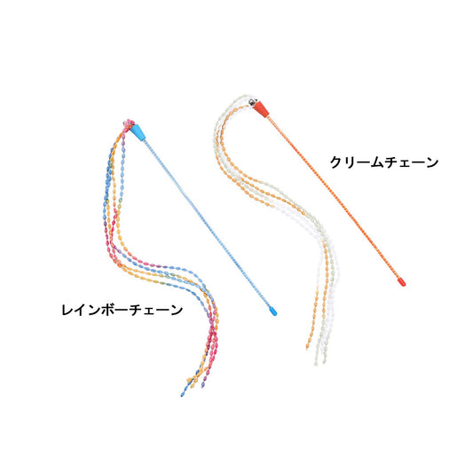 ループ　猫用おもちゃ　ロッディーズ チェーン