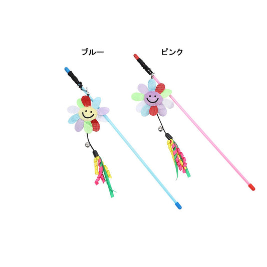 ループ　猫用おもちゃ　ロッディーズ　スマイリー